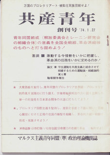 IMG001_0004 縮小版.jpg